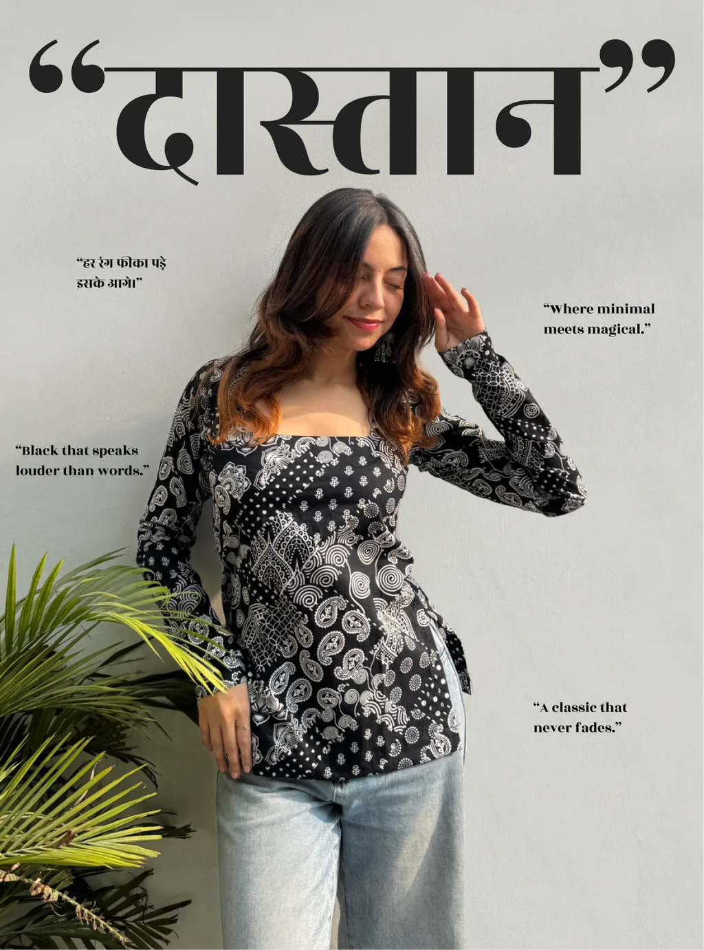 Dastaan Square Neck Kurti