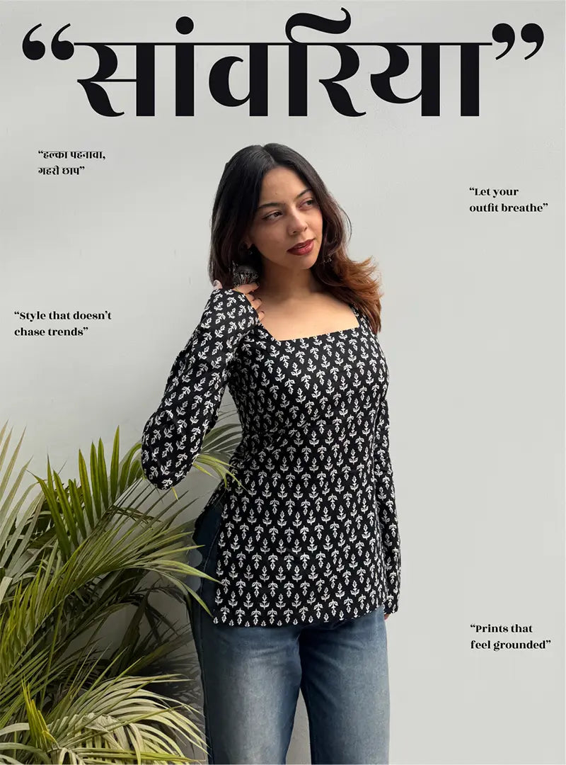 Saawariya Square Neck Kurti by Evara