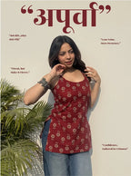 Apoorva Short Sleeveless Kurti