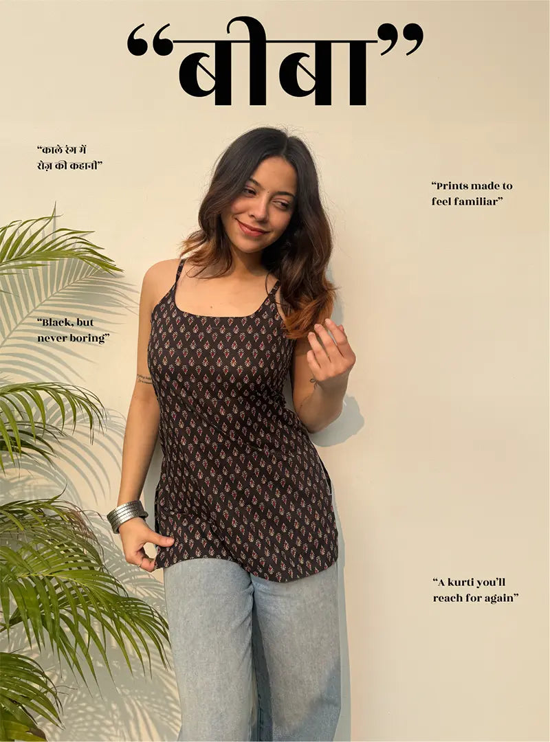 Beeba Short Sleeveless Kurti