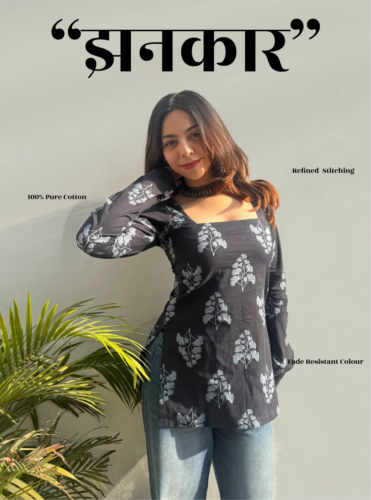 Jhankaar Square Neck Kurti