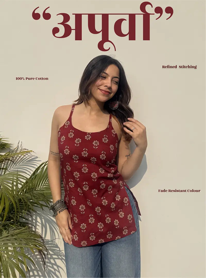 Apoorva Short Sleeveless Kurti