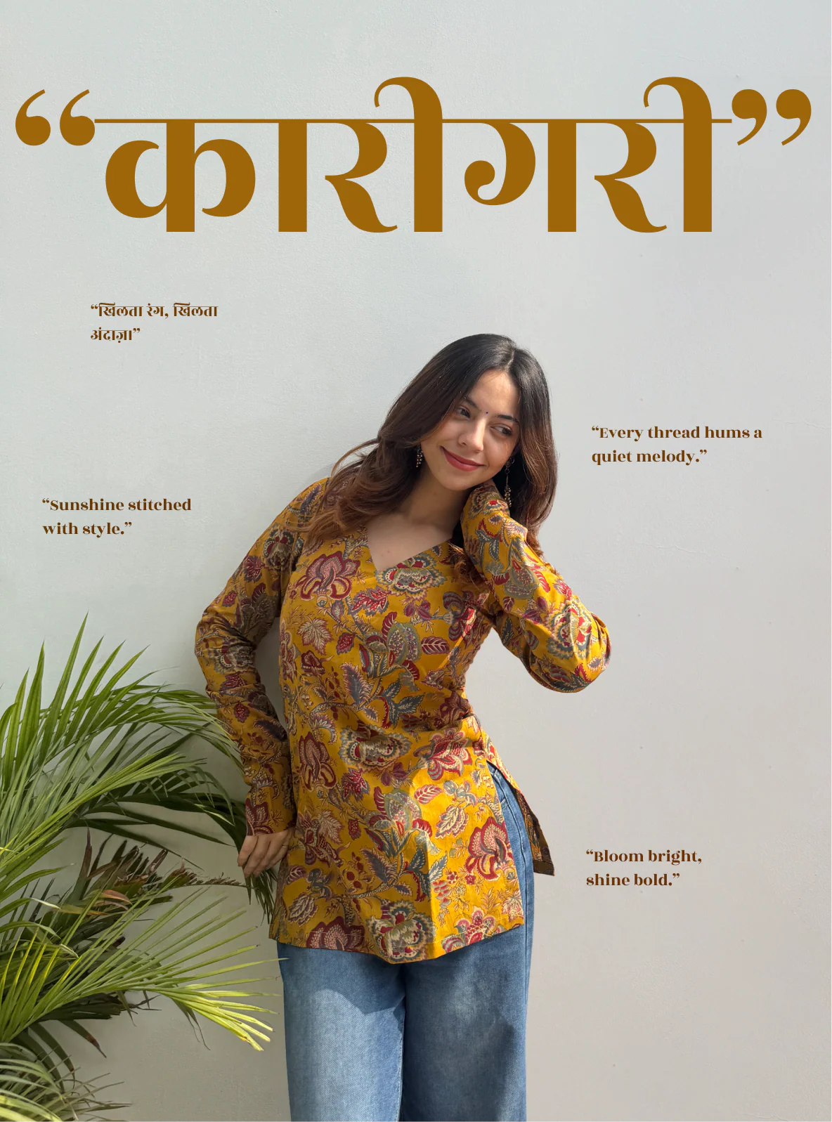 Karigari Straight Sleeves Kurti by Evara