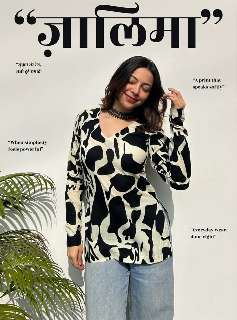 Zaalima Straight Sleeves Kurti