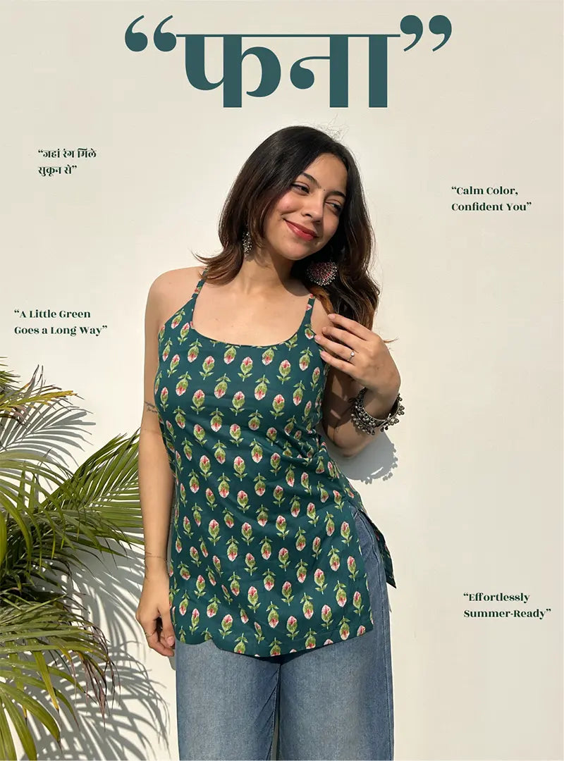 Fanaa Short Sleeveless Kurti