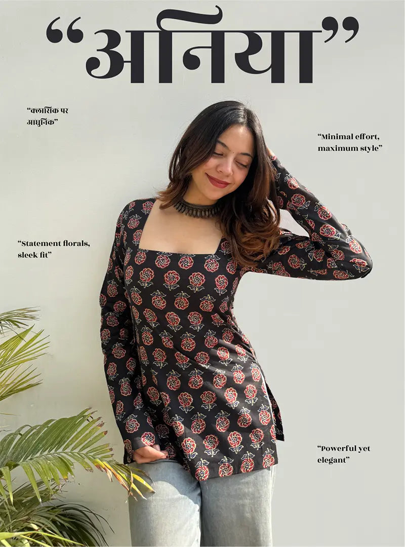 Aniya Square Neck Kurti