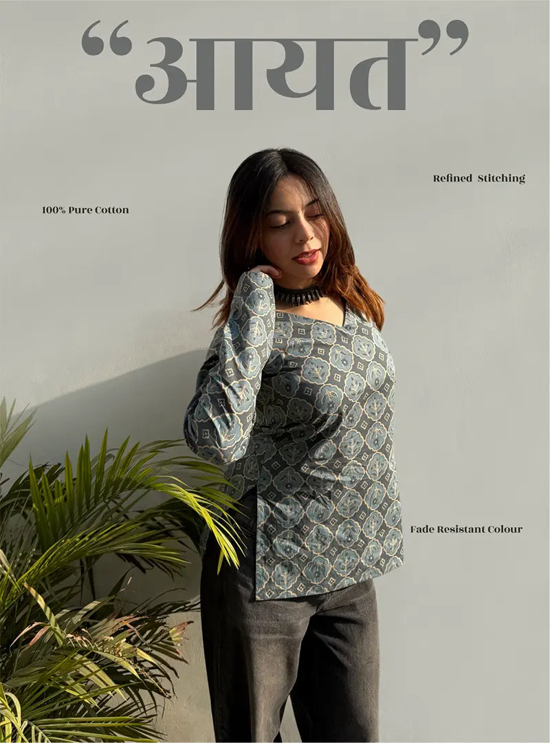 Aayat Straight Sleeves Kurti