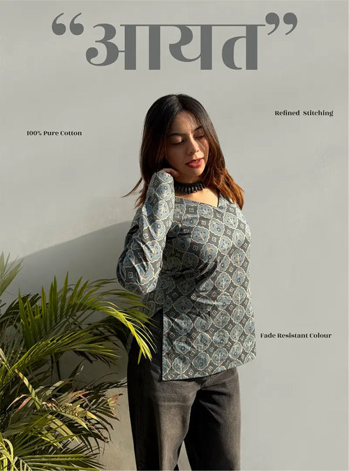 Aayat Straight Sleeves Kurti