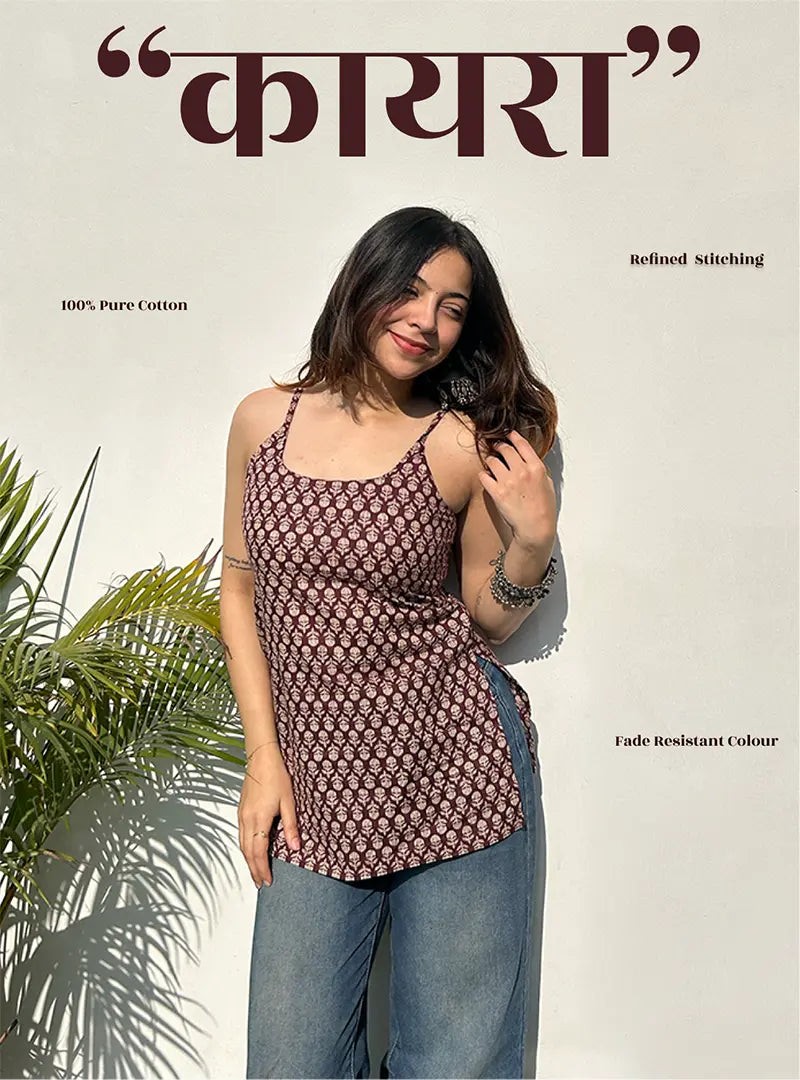 Kaira Short Sleeveless Kurti