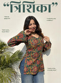 Trishika Bell Sleeves Kurti