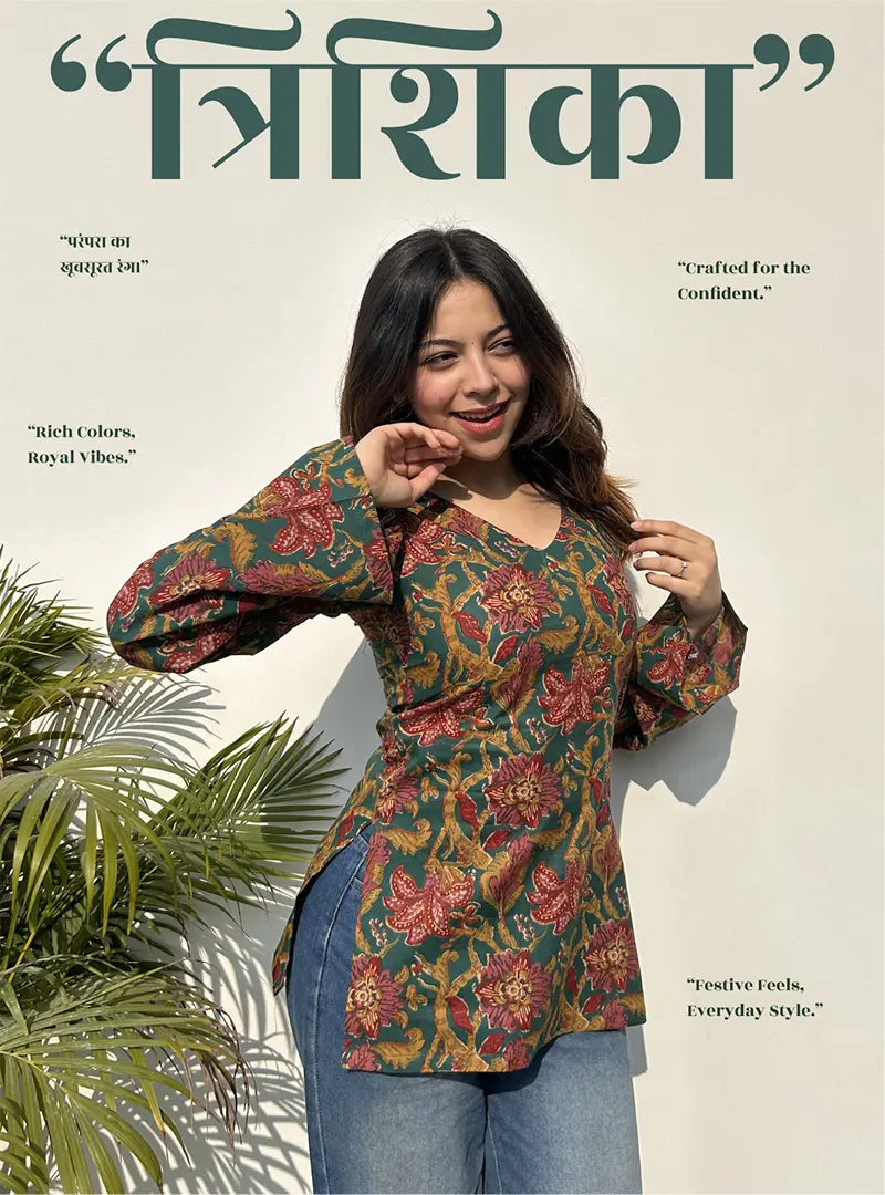 Trishika Bell Sleeves Kurti