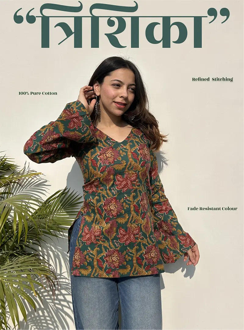 Trishika Bell Sleeves Kurti