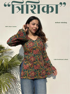 Trishika Bell Sleeves Kurti