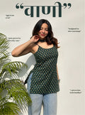 Vaani Short Sleeveless Kurti