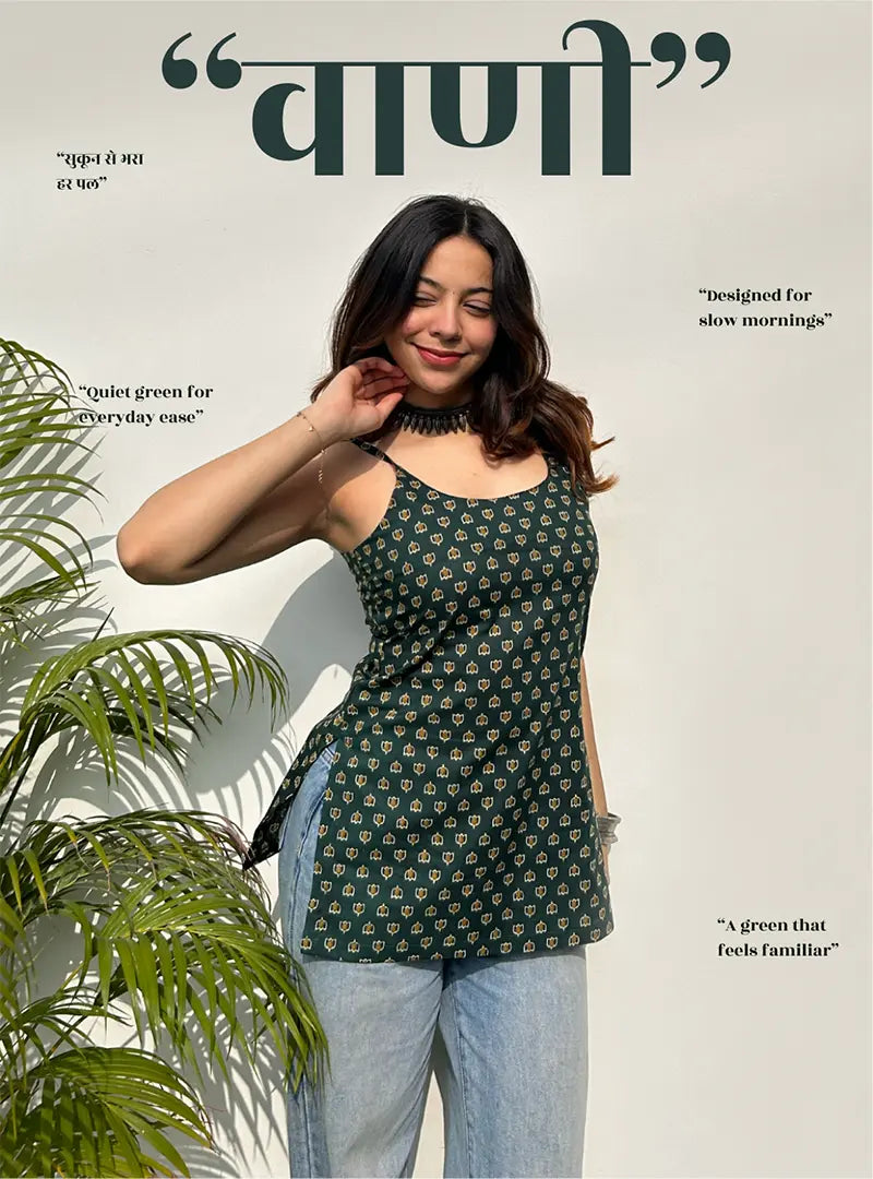 Vaani Short Sleeveless Kurti