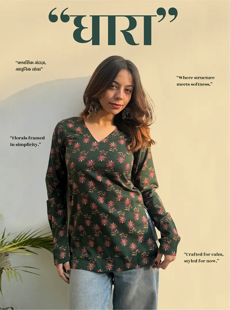 Dhaara Straight Sleeves Kurti by Evara