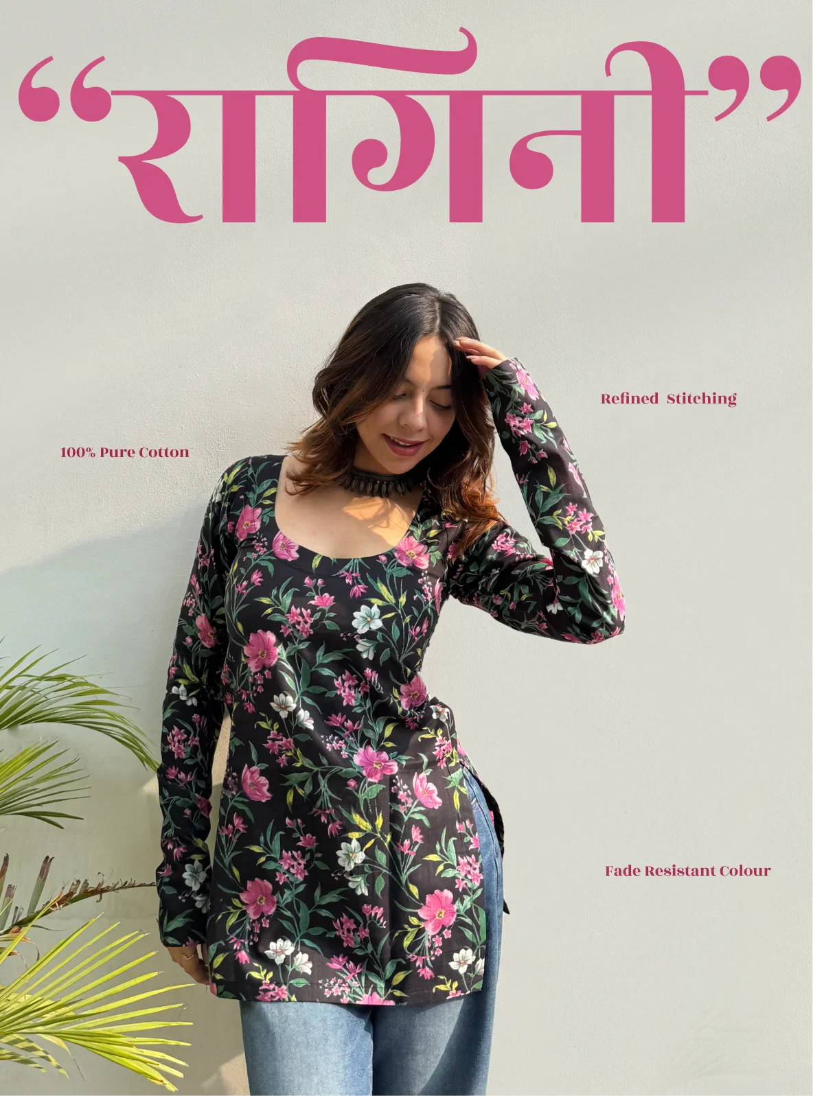 Raagini Straight Sleeves Kurti