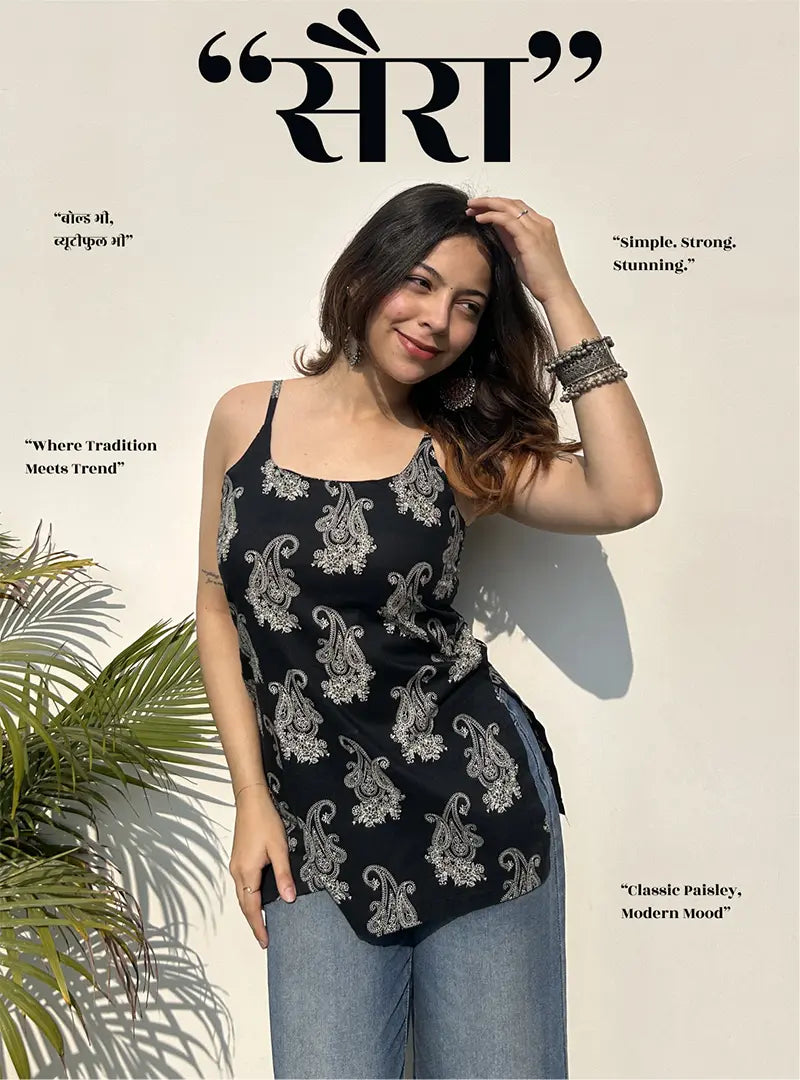 Sairah Short Sleeveless Kurti