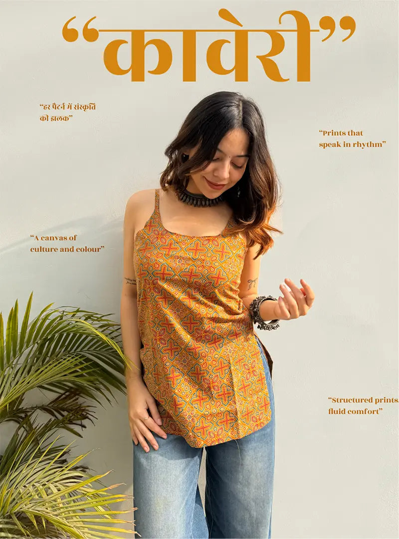 Kaveri Short Sleeveless Kurti